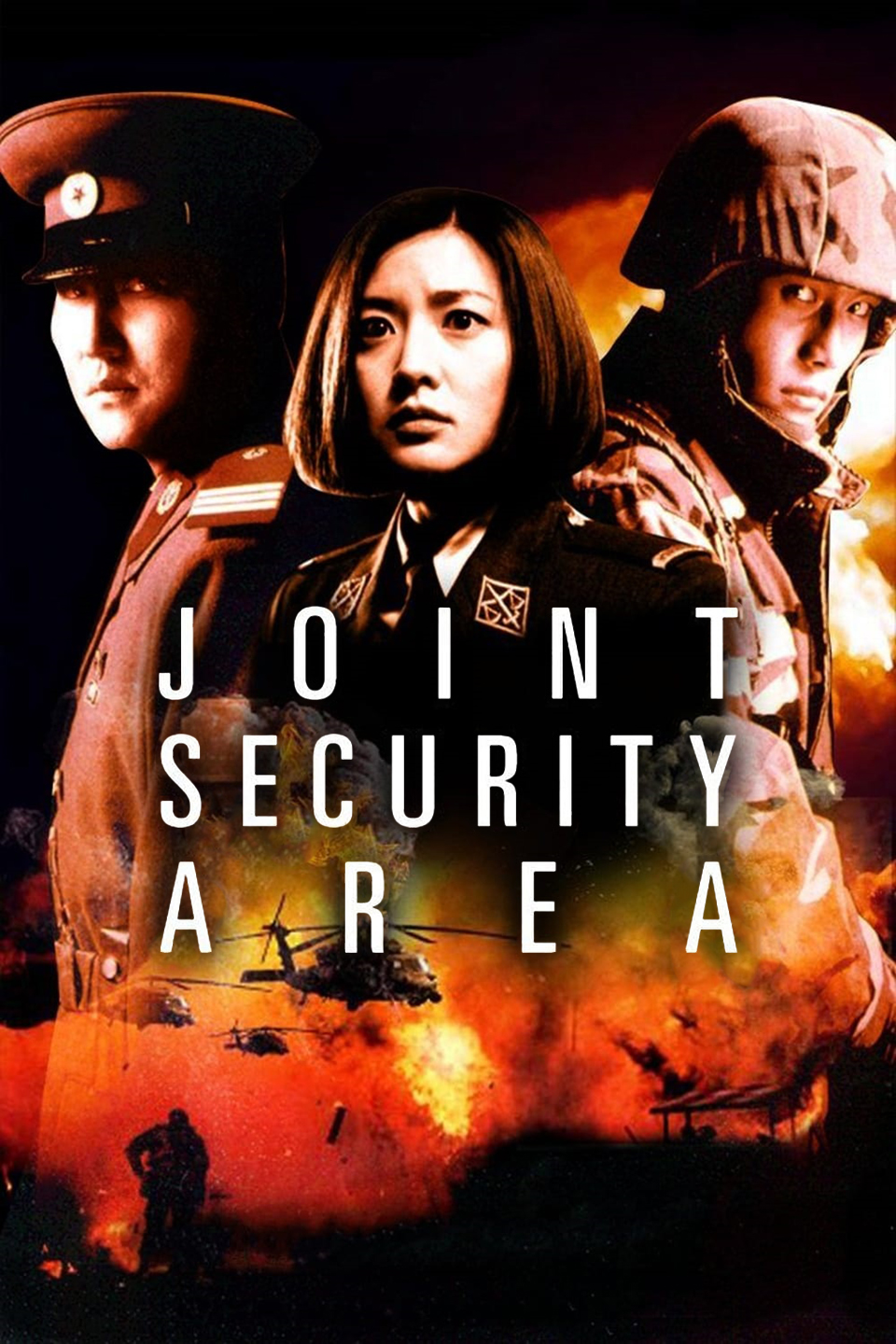 Joint Security Area (2000) [10838] (A1763789938) [[Movies]] --Plex--